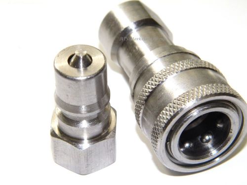 Carpet cleaning - stainless steel 1/4&#034; quick disconnect for wand truckmount for sale