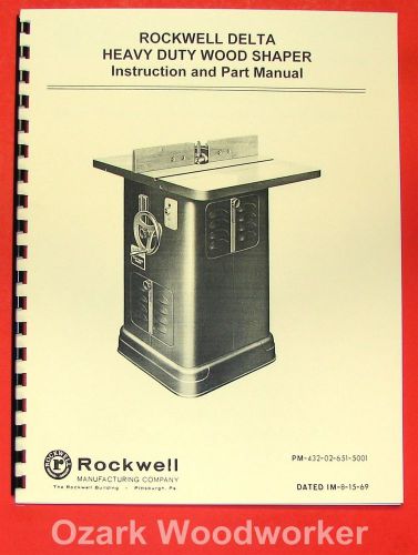 Rockwell older heavy duty wood shaper operator&#039;s &amp; parts manual 0616 for sale