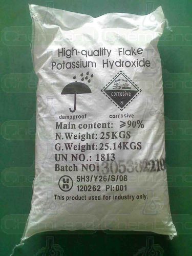 2lb. potassium hydroxide flakes, koh, caustic potash for sale