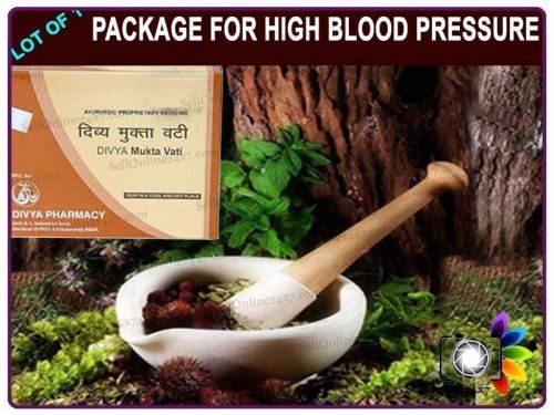 Swami ramdev&#039;s divya herbal products- for high blood pressure (ucca-rakta-capa) for sale