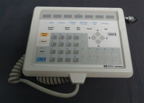 HP Hewlett Packard M1106b Remote Key Pad