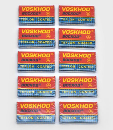 50 RAPIRA VOSKHOD DOUBLE EDGE CLASSIC SAFETY RAZOR  BLADES