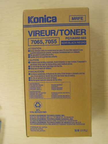 Konica Toner Black  7065, 7055 PC/UA950-665