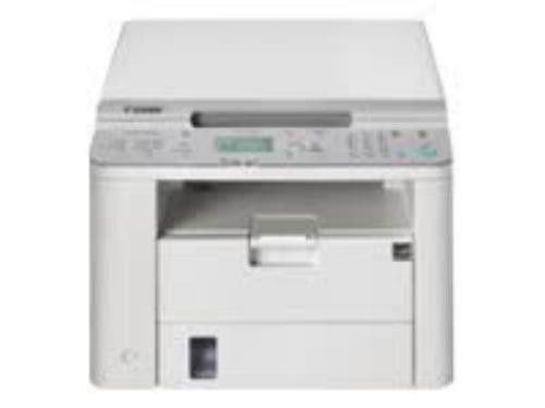 Refurb canon imageclass d530 monochrome laser-printer/copier/scanner for sale