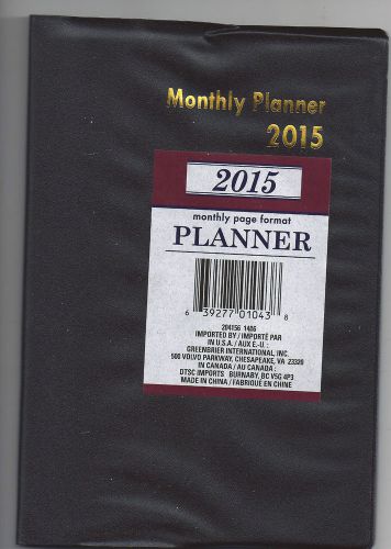 2015 MONTHLY PLANNER