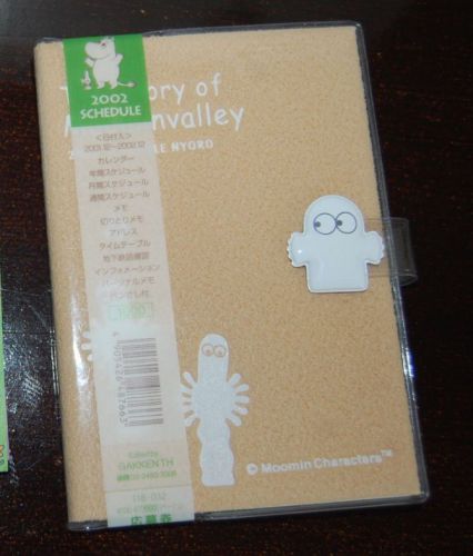 Moomin Moominvalley organizer planner Tove Jansson Japanese schedule new 2002