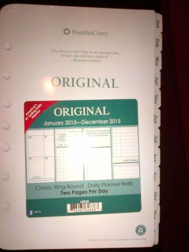 NEW FRANKLIN COVEY 2015 ORIGINAL CLASSIC RINGBOUND 2 PAGE PER DAY PLANNER REFILL