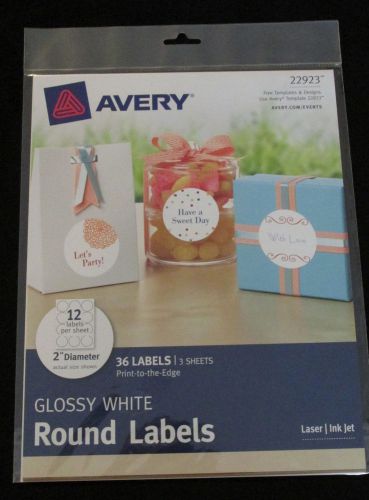 Avery Glossy White Round Labels