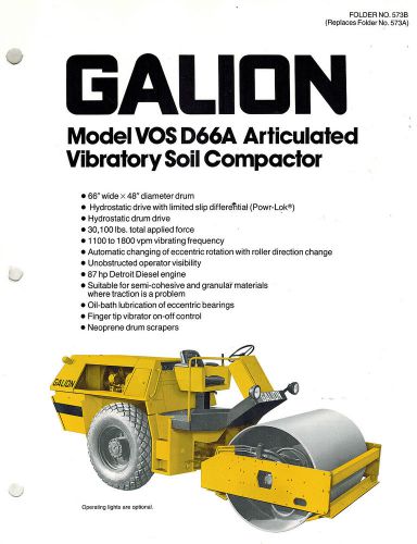 GALLION/DRESSER VOS D66A VIBRATORY SOIL COMPACTOR  BROCHURE 1984