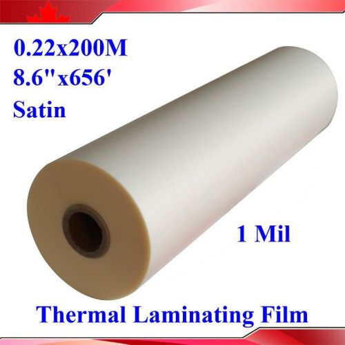 Satin/Matte/Falt UV Hot 12.5&#034;X656&#039; (0.32x200M) 1Roll Luster  Thermal Laminating