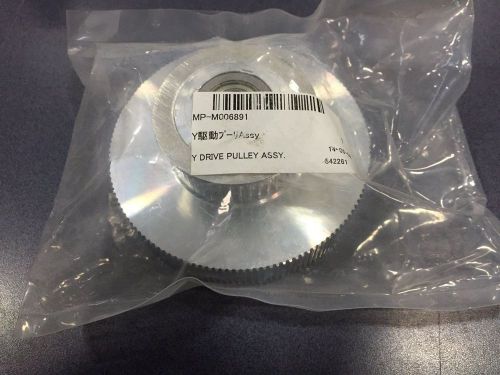New Y-Drive Pulley for Mimaki JV3/JV4/JV33/JV5 - Free shipping from USA! M006891