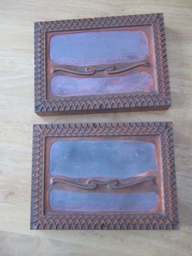Two Vintage Print Blocks on Wood - Ribbon Pattern &amp; Neat Border 4-3/8&#034;x 5-15/16&#034;