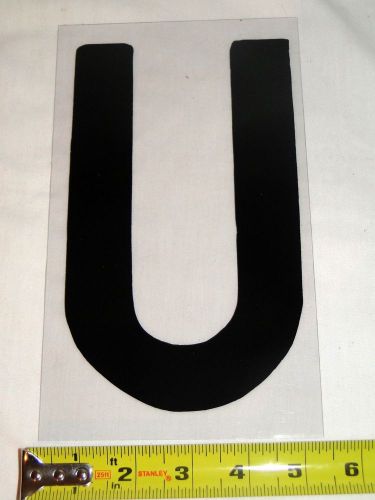 Replacement Plastic Letter for Outdoor Marquee Portable Sign Plastic 9 inch &#034;U&#034;