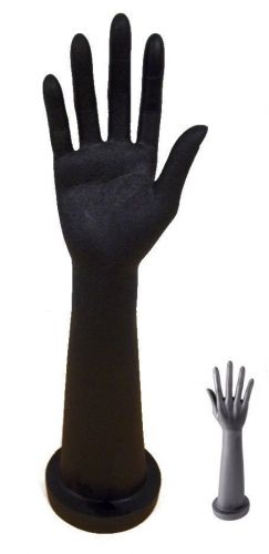 16&#034; BLACK MANNEQUIN HAND ARM DISPLAY w/ BASE female gloves jewelry model G120L