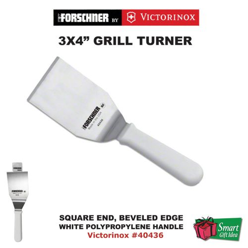 Victorinox Forschner Spatula, 3x4&#034;, Square End, White Handle #40436
