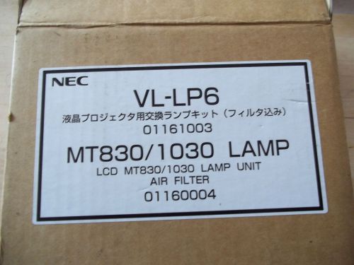 NEW NEC VL-LP6 MT830 / 1030 LCD REPLACEMENT PROJECTOR LAMP UNIT *(NO FILTER)