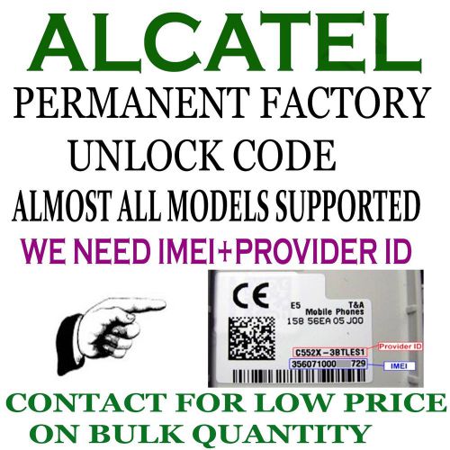 ALCATEL 5020N T-MOBILE  UNLOCK CODE FOR 5020N WORLDWIDE SERVICE