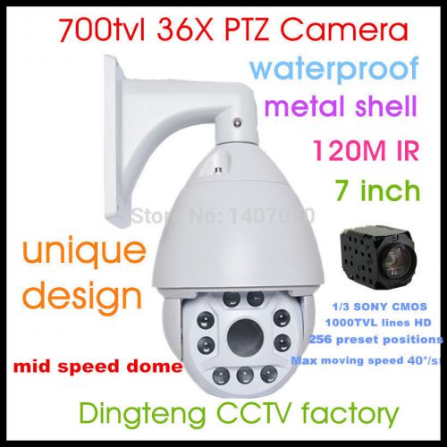 700TVL 36X Optical Zoom IR medium speed Ptz Dome cctv Camera outdoor onvif DT600