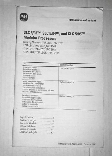 ALLEN BRADLEY SLC 5/03, 5/04 &amp; 5/05 Modular Processors Instalation Instructions