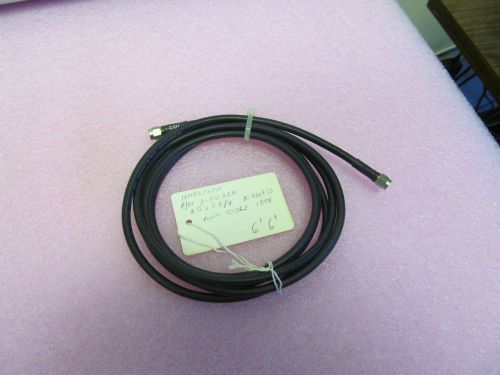 RG-223/U CABLE, 6.5 FT., SMA(MALE) CONNECTORS, INTERCOMP P/N 2-2232A