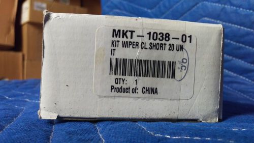 HP Indigo Kit Wiper Cleaning Short - MKT-1038-01
