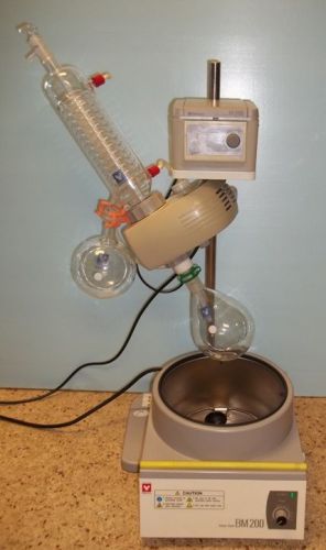 YAMATO ROTARY EVAPORATOR MODEL: RE 200,COMPLETE WITH BATH AND GLASSWARE