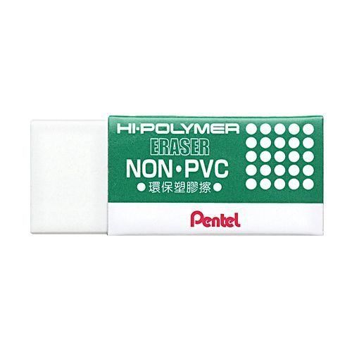 Pentel  Non-PVC Security Environmental Protection Eraser 3pcs EZEE05