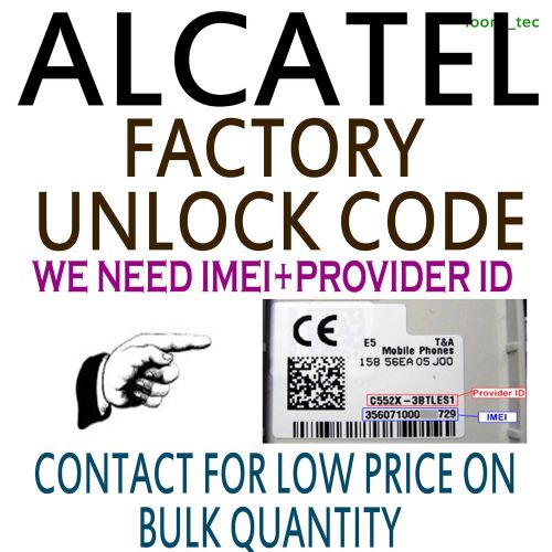 ALCATEL NETWORK UNLOCK CODE 1010X 1011A 1011D 1012X FAST SERVICE
