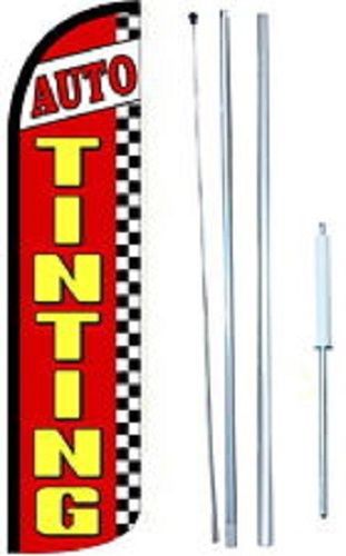 Autotinting windless  swooper flag with complete hybrid pole set for sale