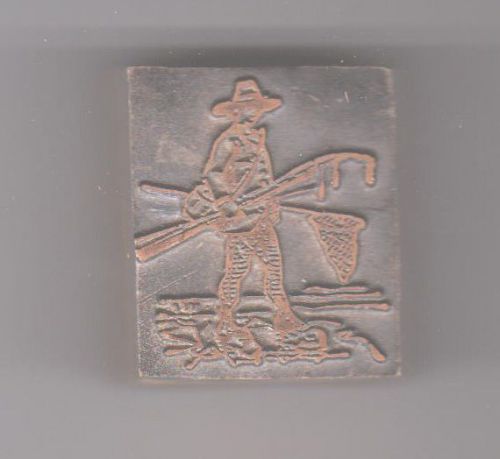 Boy with Fishing Rods Copper Printer Block