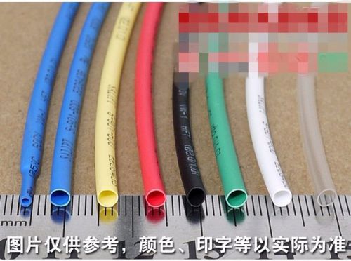 ?2mm Soft Heat Shrink Tubing Sleeving Fire Resistant Adhesive Lined 2:1  x 5 M