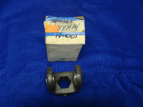 PTO  yoke 7/8&#034; hex with set screw NOS Rockwell #L6NYH14 10 HP regular duty