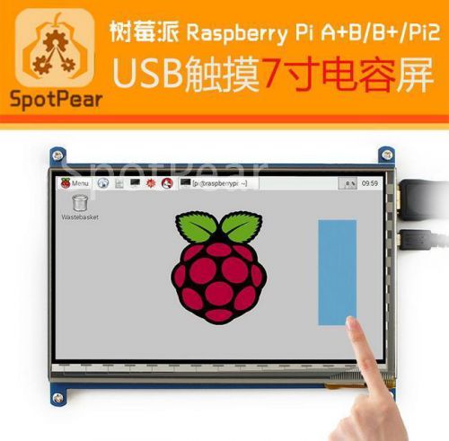 7&#034;Raspberry Pi B B+ PI2 Touch Screen Monitor USB TFT LCD 800X480 Touch Display