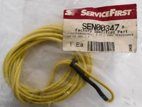 ServiceFirst SEN00347 Sensor Assembly