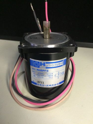 Reversible Motor RH6PF6 6W, 100V, 3Yll *Free Expedited Domestic Shipping*
