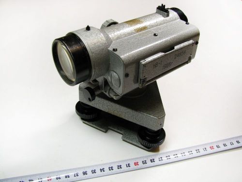 SOVIET USSR Optical Level NV-1