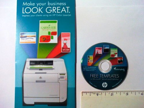 HP Make your Business LOOK GREAT Template CD - NEW!