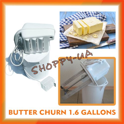 ELECTRIC BUTTER CHURN 1.6 GALLONS 6 LITTERS 110V USA/CA PLUG