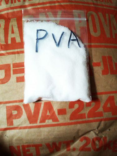 200g Polyvinyl alcohol (PVA) PVA-224, Japan KURARY