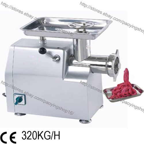 Heavy Duty Electric Auto Home Restaurant Meat Mincing Machine Mincer Grinder Mak