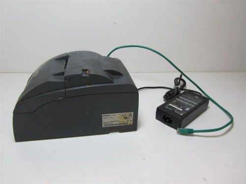 Epson TM-U220B Model M188B Gray POS Dot Matrix Point of Sale Receipt Printer