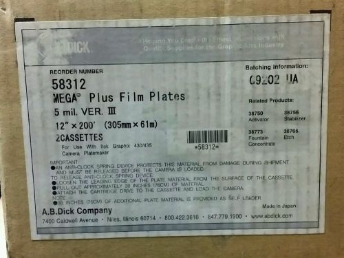 New 12&#034;x200&#039; mega film plus plates 58312 set of 2 for sale