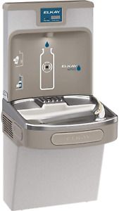 Elkay LZS8WSLP Enhanced EZH2O Bottle Filling Station &amp; Single ADA Cooler, Filter