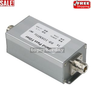 Band Pass Filter BPF 88-108MHz Anti-Interference High Receiving Sensitivity 100W