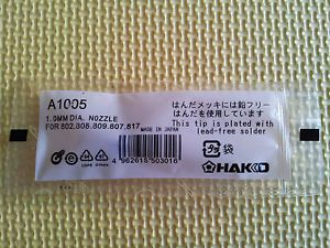 HAKKO A1005 1.0MM DESOLDERING NOZZLE FOR 802 808 809 807 817 NEW