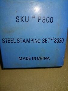 Steel Stamping Set New In Box NOS