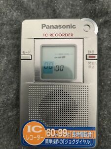 *RARE JAPANESE MODEL* Panasonic RR-DR60 Handheld Digital IC Recorder