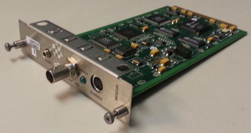 Optibase mge-200 low latency module for sale