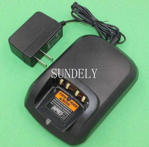 Ni-mh li-ion fast battery charger for motorola impress radio xirp8268 for sale