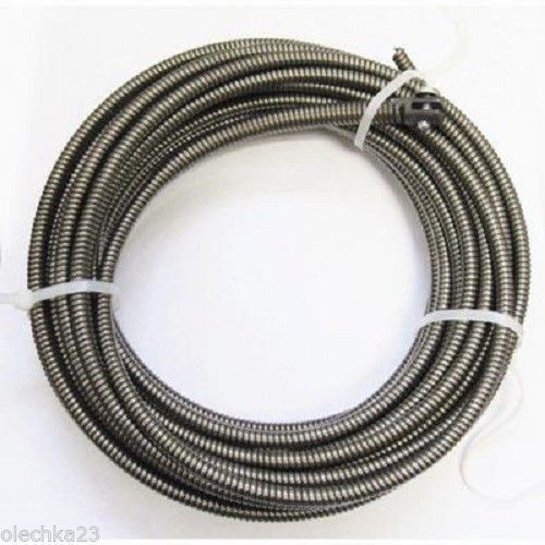 Speedway 3/8&#034; X 75&#039; Replacement Drain Cleaning Cable Solid Core Slotted End